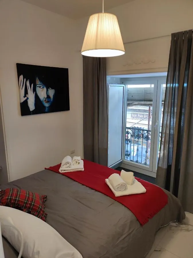 Al Cippo Bed & Breakfast Napoli 0*,  İtalya